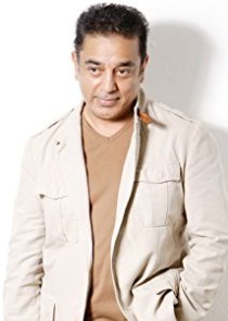 Kamal Haasan